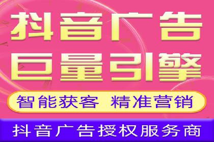 百度广告竞价实战：如何提升关键词排名与点击率